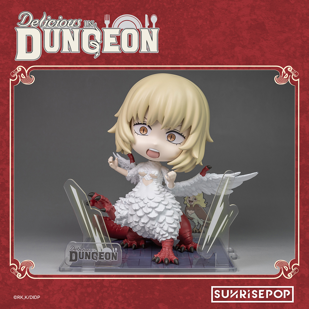 Delicious in Dungeon - Figure Sit - Falin
