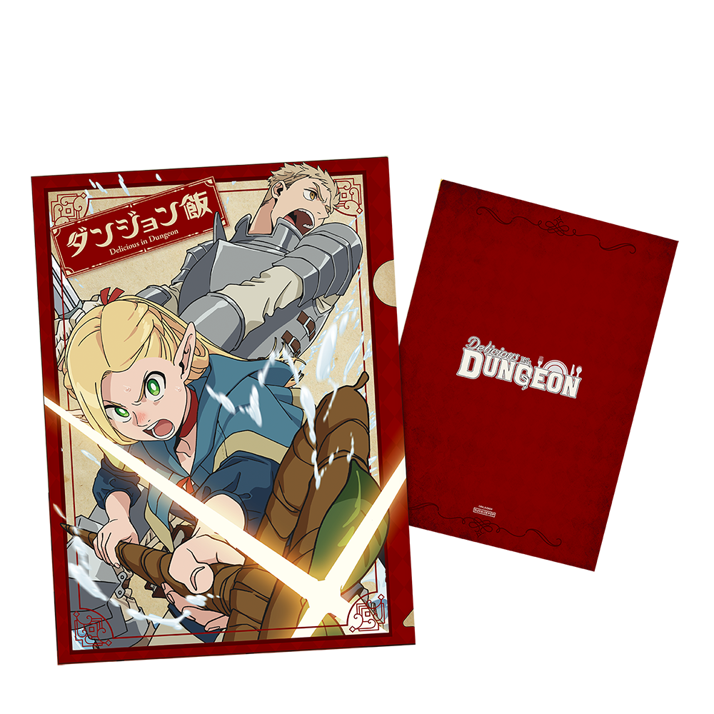Delicious in Dungeon - A4 Folder - Red