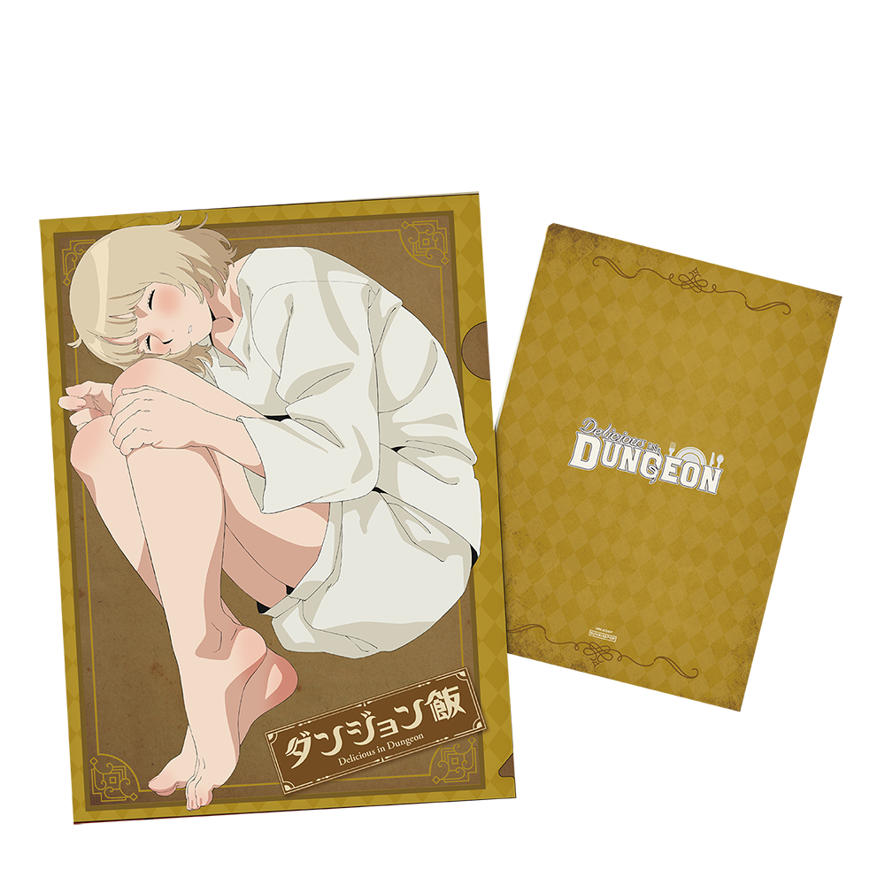 Delicious in Dungeon - A4 Folder - Yellow