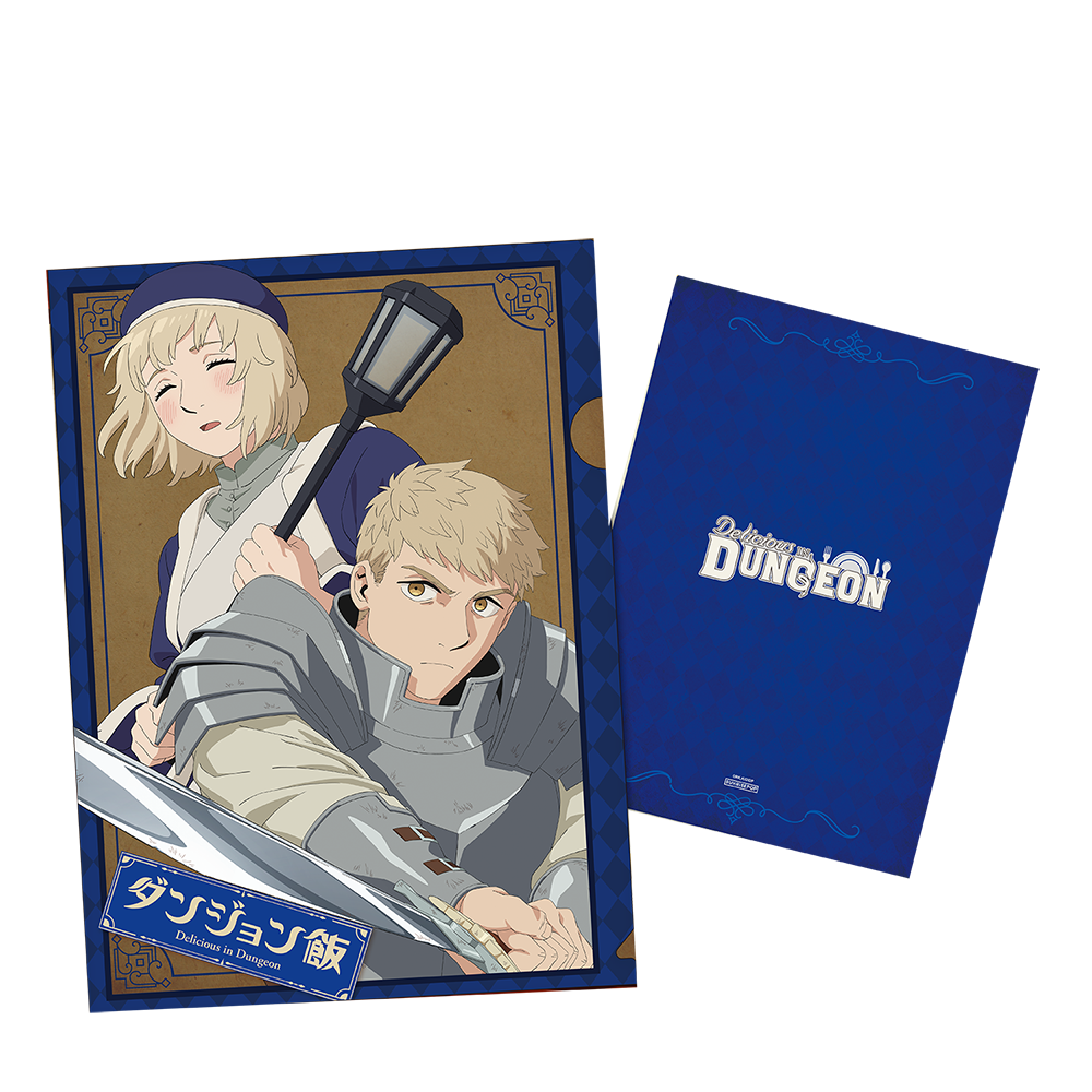 Delicious in Dungeon - A4 Folder - Blue