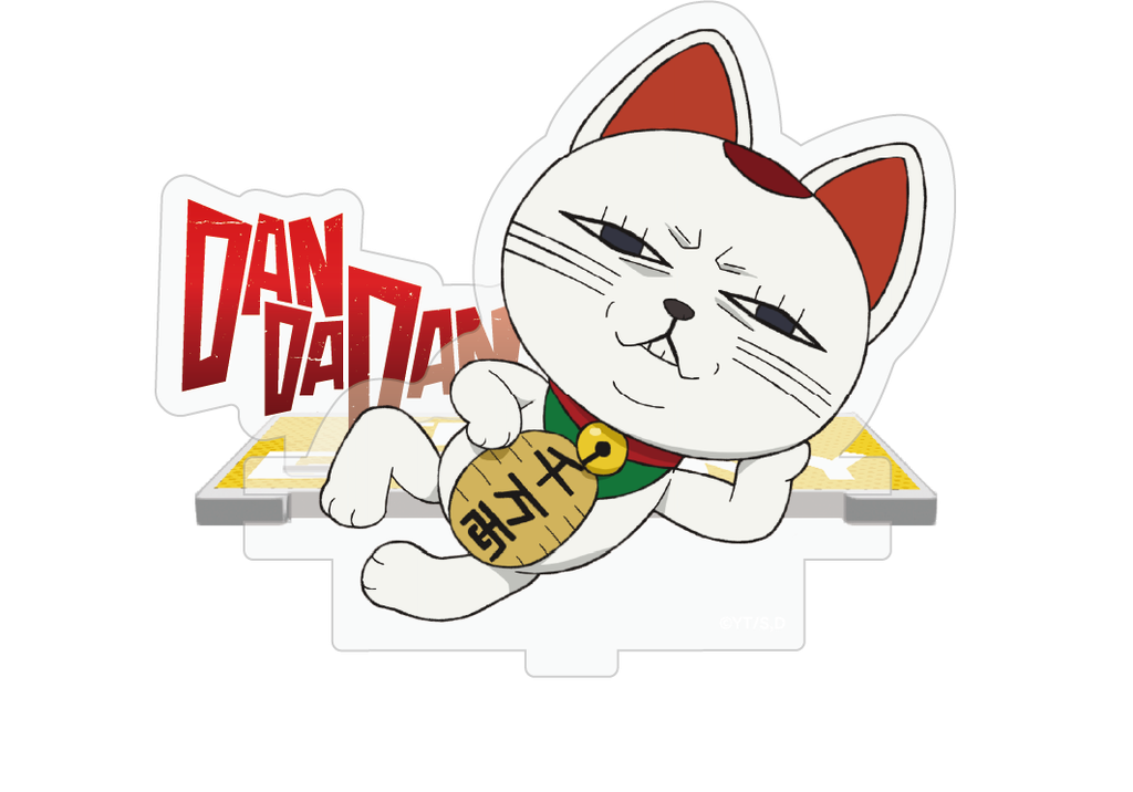 DAN DA DAN - Acrylic Standee 03 - Turbo Granny A