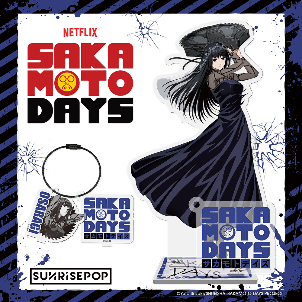 Sakamoto Days - Acrylic Standee 02 - Osaragi