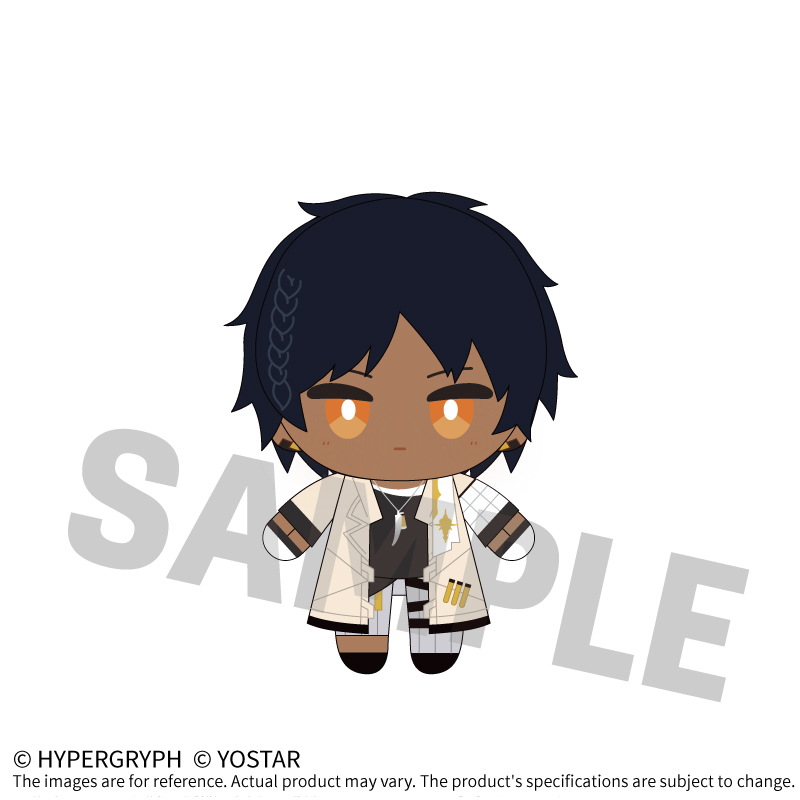 Arknights Ope Nui Plush Thorns