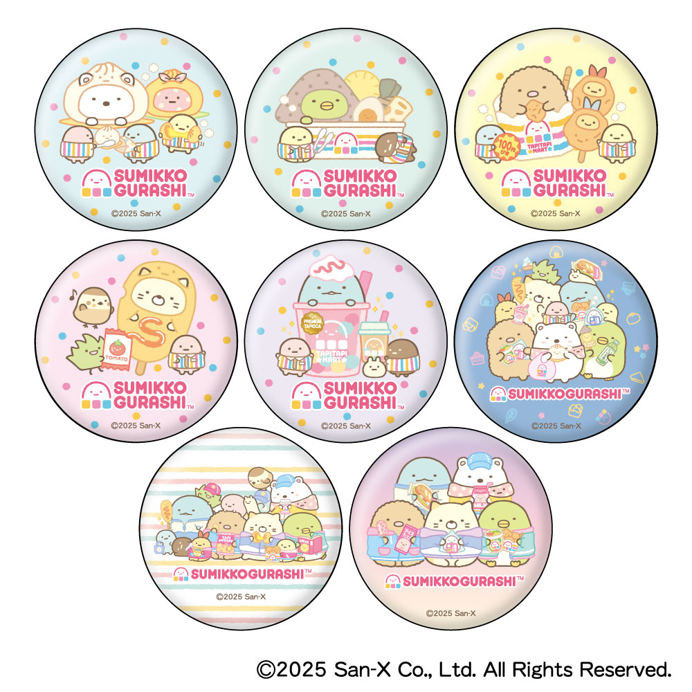 Sumikkogurashi Happy Tapioca Convenience Store Can Badge Collection
