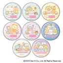 Sumikkogurashi Happy Tapioca Convenience Store Can Badge Collection