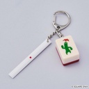 FINAL FANTASY XIV Doman Mahjong Tile Key Chain - One of Bamboo