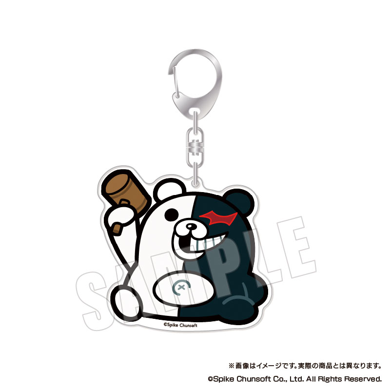 Danganronpa Series x Bkub Big Acrylic Key Chain 01 Monokuma
