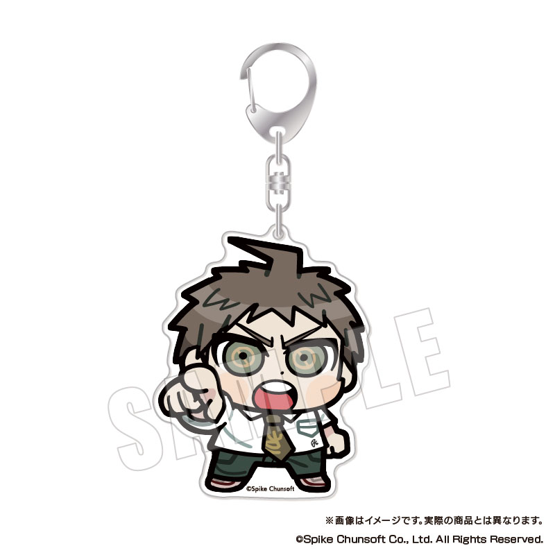 Danganronpa Series x Bkub Big Acrylic Key Chain 07 Hinata Hajime