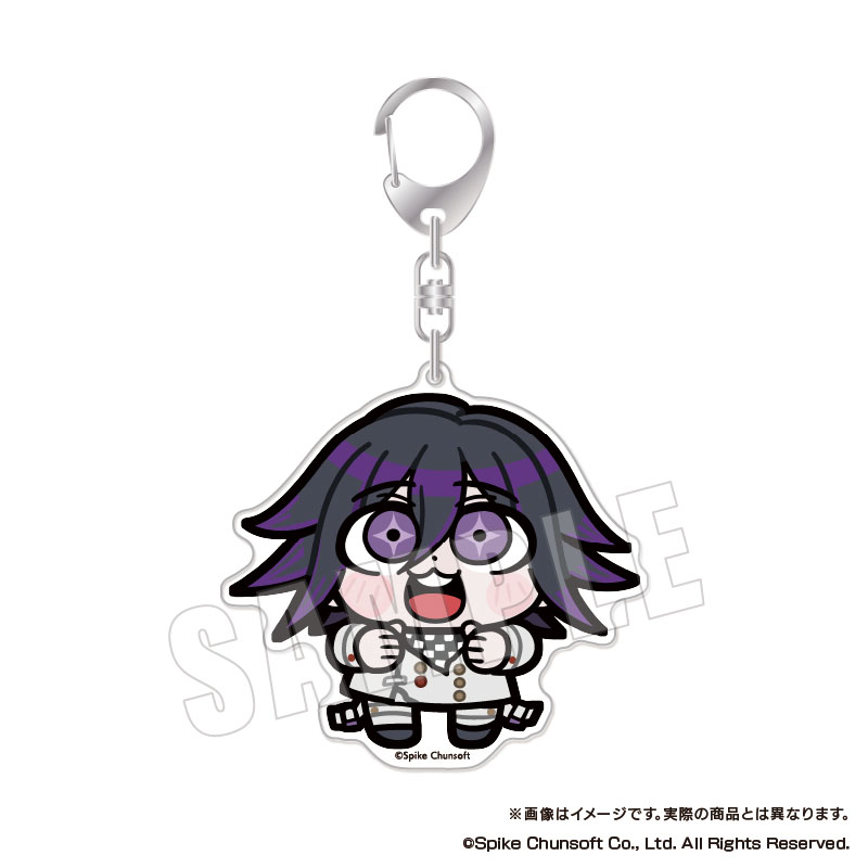 Danganronpa Series x Bkub Big Acrylic Key Chain 12 Oma Kokichi