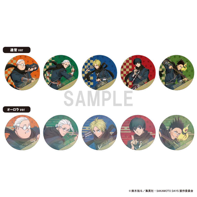 Sakamoto Days Can Badge Collection Shinobi Ver.