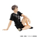 G.E.M. series Haikyu!! Palm Size Osamu Miya