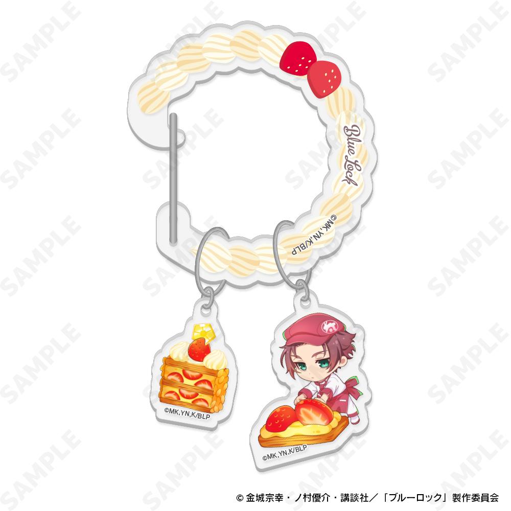 Blue Lock Acrylic Carabiner 8 Itoshi Sae Bon Appetit