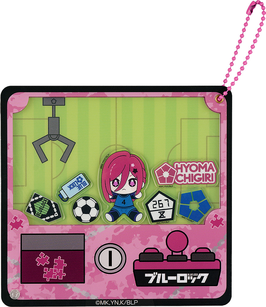 HUGGY Series Claw Machine Acrylic Keychain Chigiri Hyoma