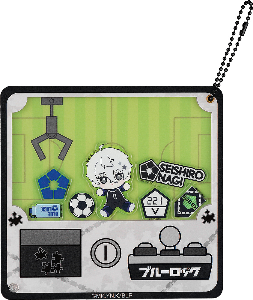 HUGGY Series Claw Machine Acrylic Keychain Nagi Seishiro