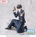 Xross Link "Blue Exorcist -Shimane Illuminati Saga-" Figure "Yukio Okumura"