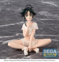 TV Anime "The Shiunji Family Children" PM Perching Figure "Minami Shiunji"