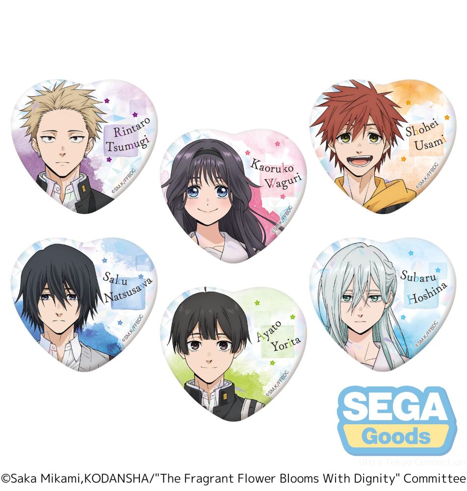 The Fragrant Flower Blooms With Dignity Sparkling Big Heart-Shaped Button Badge (EX)