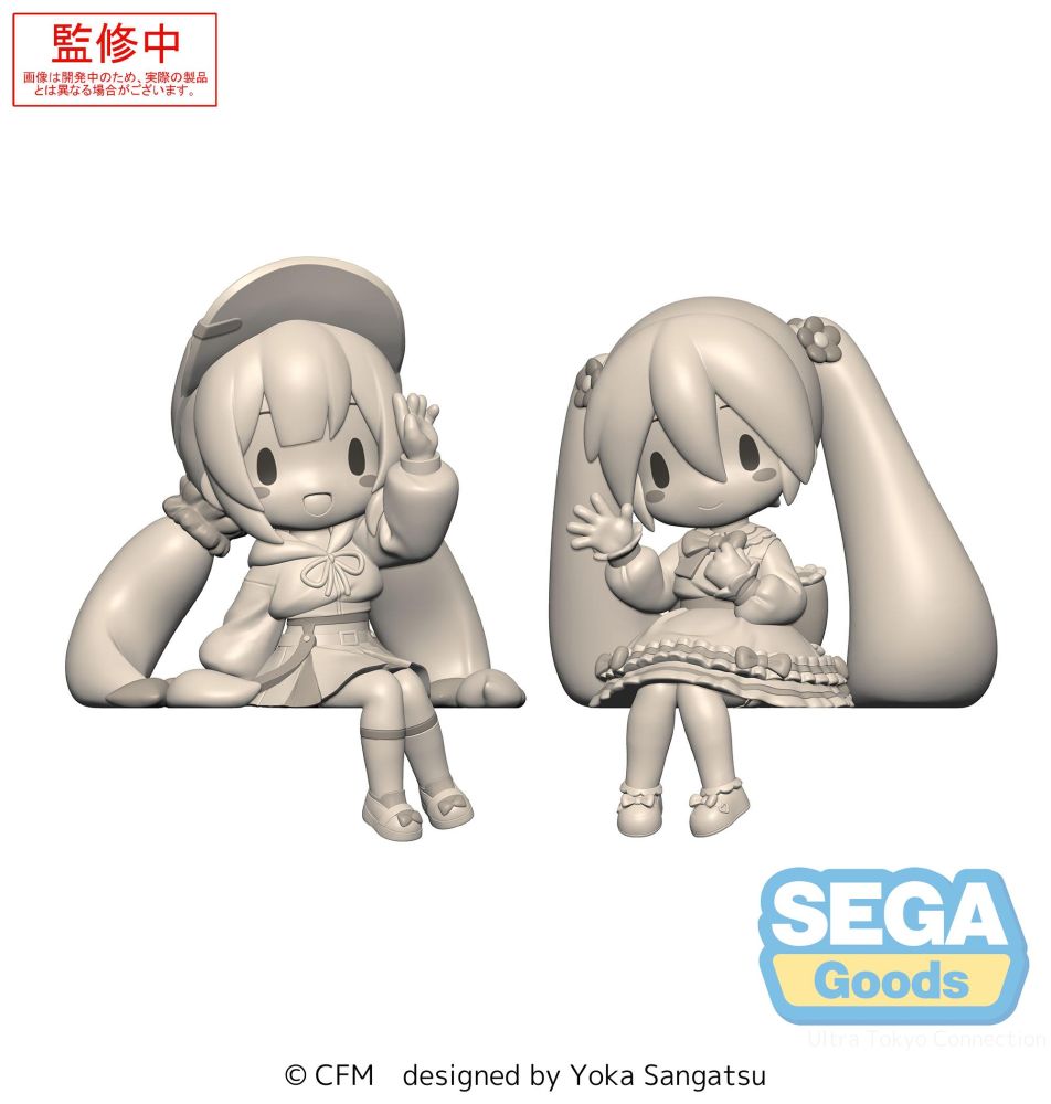 fuwa petit "Hatsune Miku Series" Perching Mini Figure "Hatsune Miku" Vol.3 (EX)