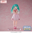 Luminasta "Hatsune Miku Series" "Hatsune Miku" Conceptual series Vol.3