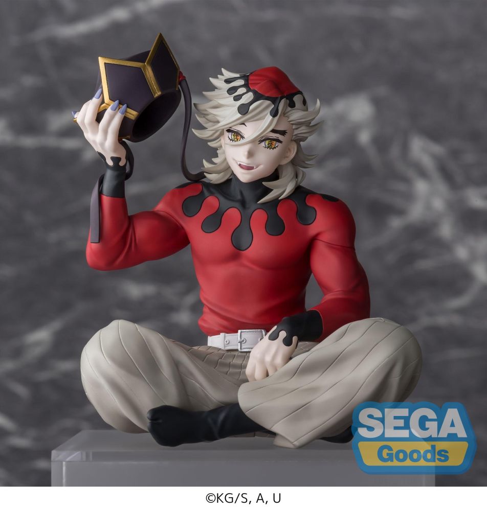 Anime "Demon Slayer: Kimetsu no Yaiba" PM Perching Figure "Doma"