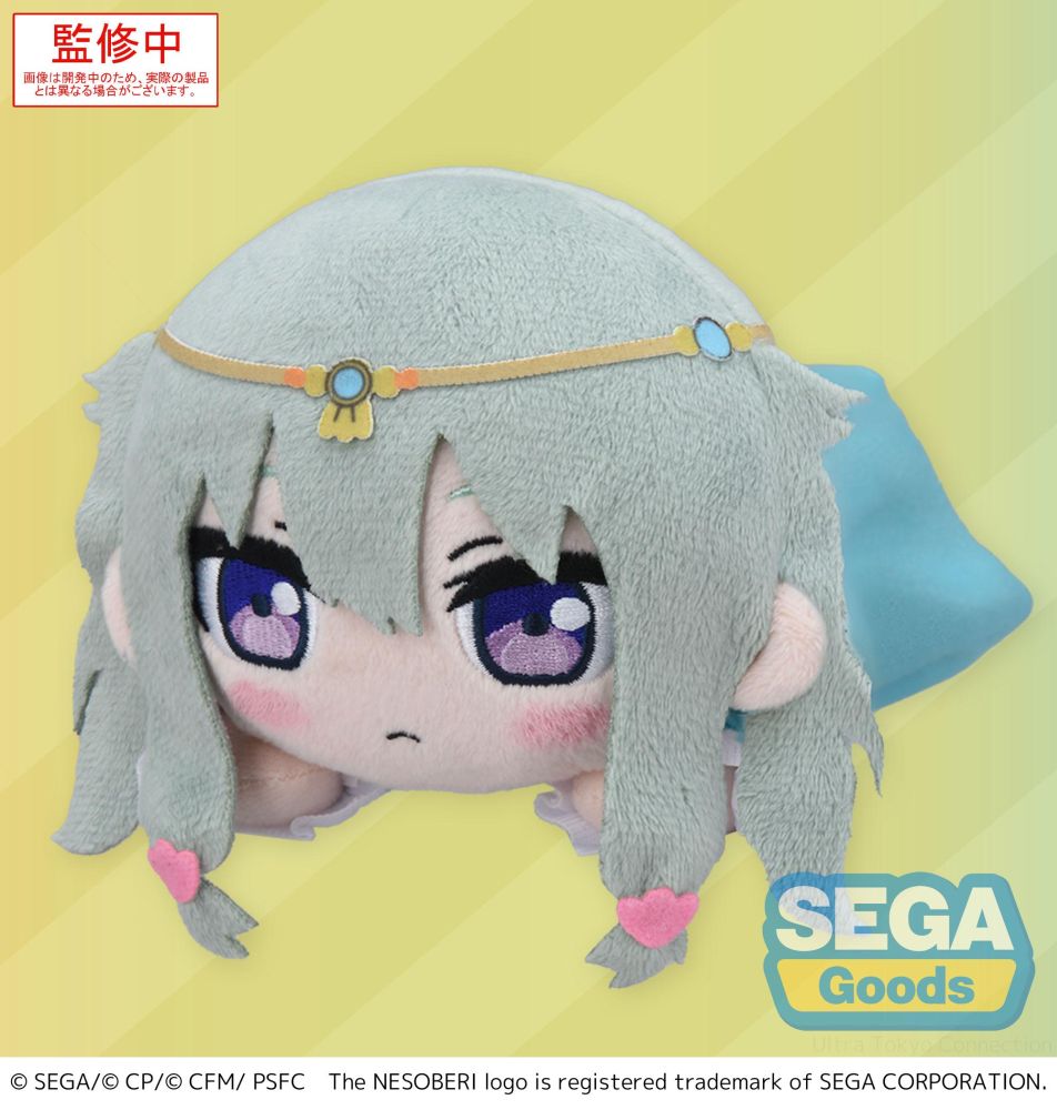 NESOBERI (Lay-Down) "COLORFUL STAGE! The Movie: A Miku Who Can't Sing" Plush "Kusanagi Nene"