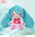 fuwa petit "Hatsune Miku Series" M Plush "Hatsune Miku" Conceptual series Vol.3