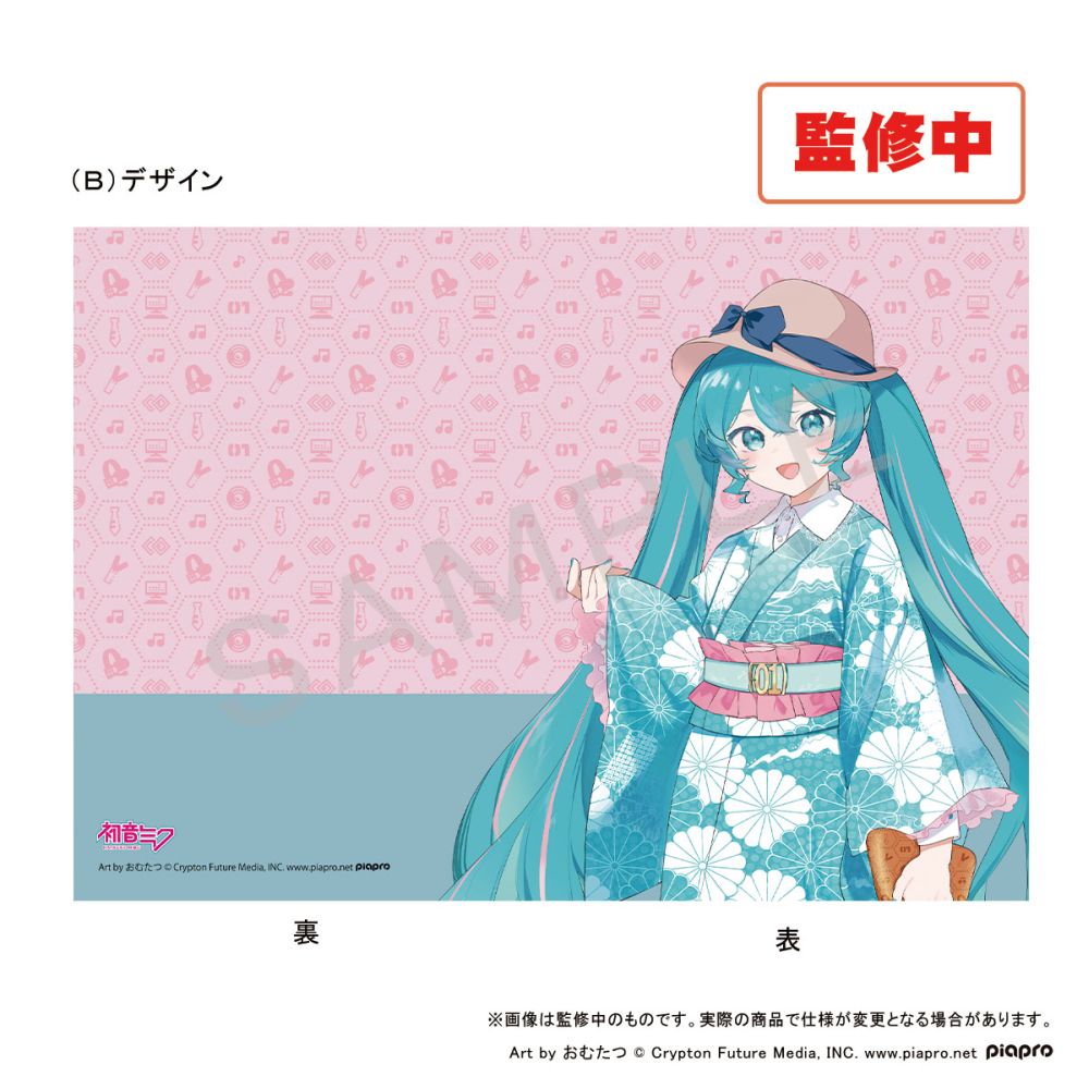 Hatsune Miku x Koshu Inden A4 Clear File B Design