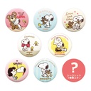 Peanuts Snoopy Secret Canvas Style Can Badge