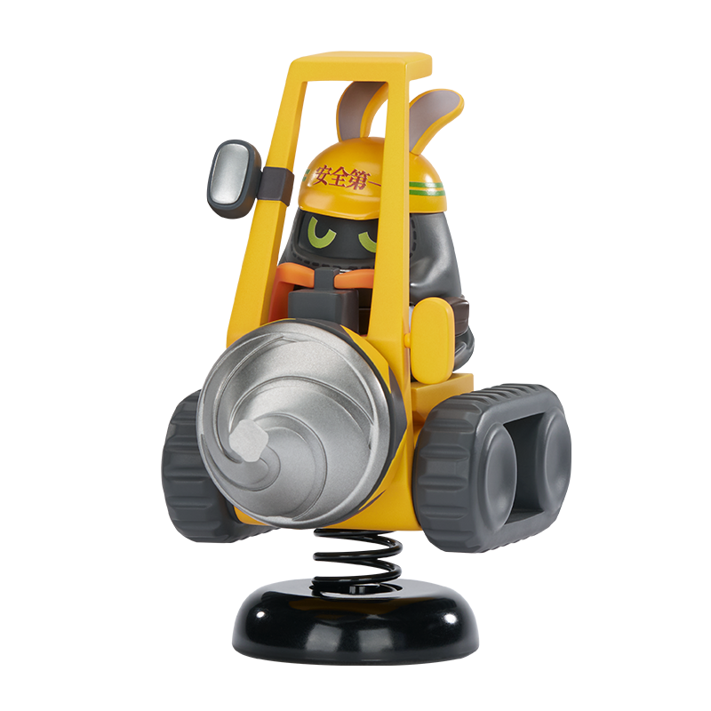 Zenless Zone Zero HappyShake Safety Complete Figure