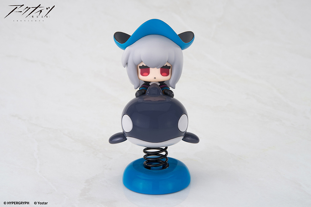 HappyShake Arknights Skadi Complete Figure