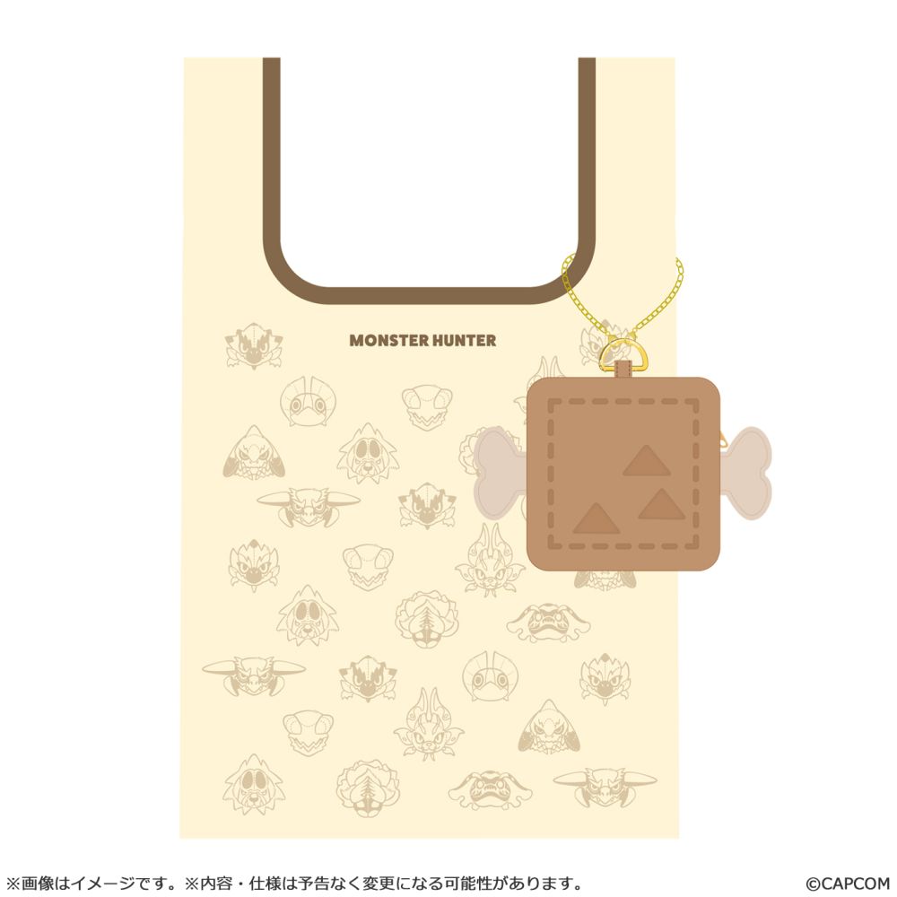 MONSTER HUNTER CHIBI STYLE Reusable Shopping Bag With Pouch