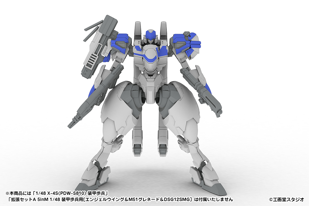 EXTENSION SET A For 5inM 1/48 PLD [LC40 LCAN＆VP1 MSENS&P-9SL ASR＆M58 GRND＆Hands for hand-held weapons (left and right)]