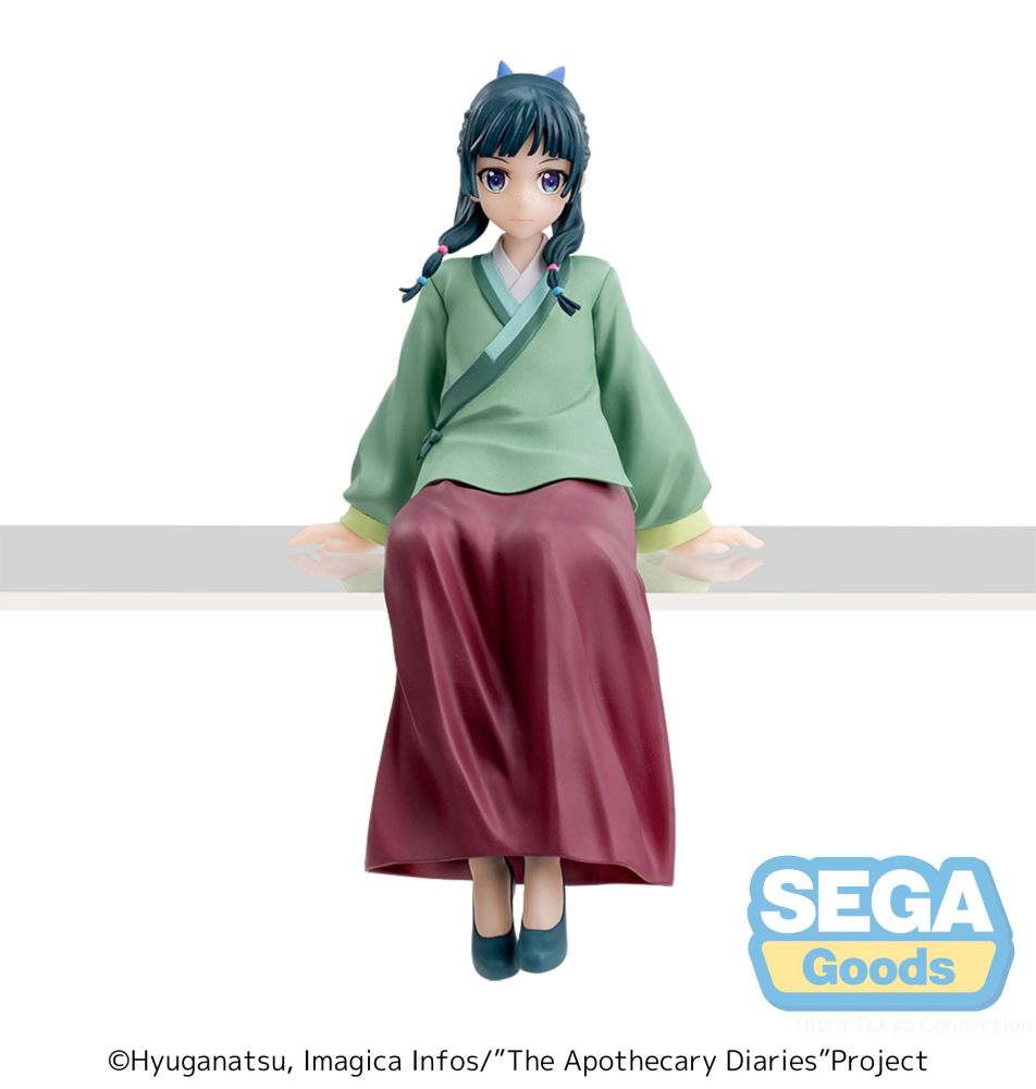 TV Anime "The Apothecary Diaries" PM Perching Figure "Maomao"