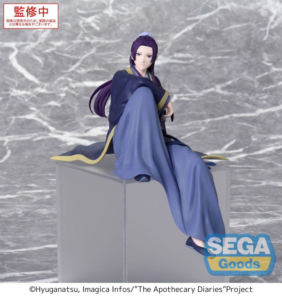 TV Anime "The Apothecary Diaries" PM Perching Figure "Jinshi"