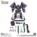 TOYS ALLIANCE LIMITED "ARENA OF THE ANCIENT GOD" SERIES 1/60 SCALE AAG-02 DRAGON KNIGHT RENATA