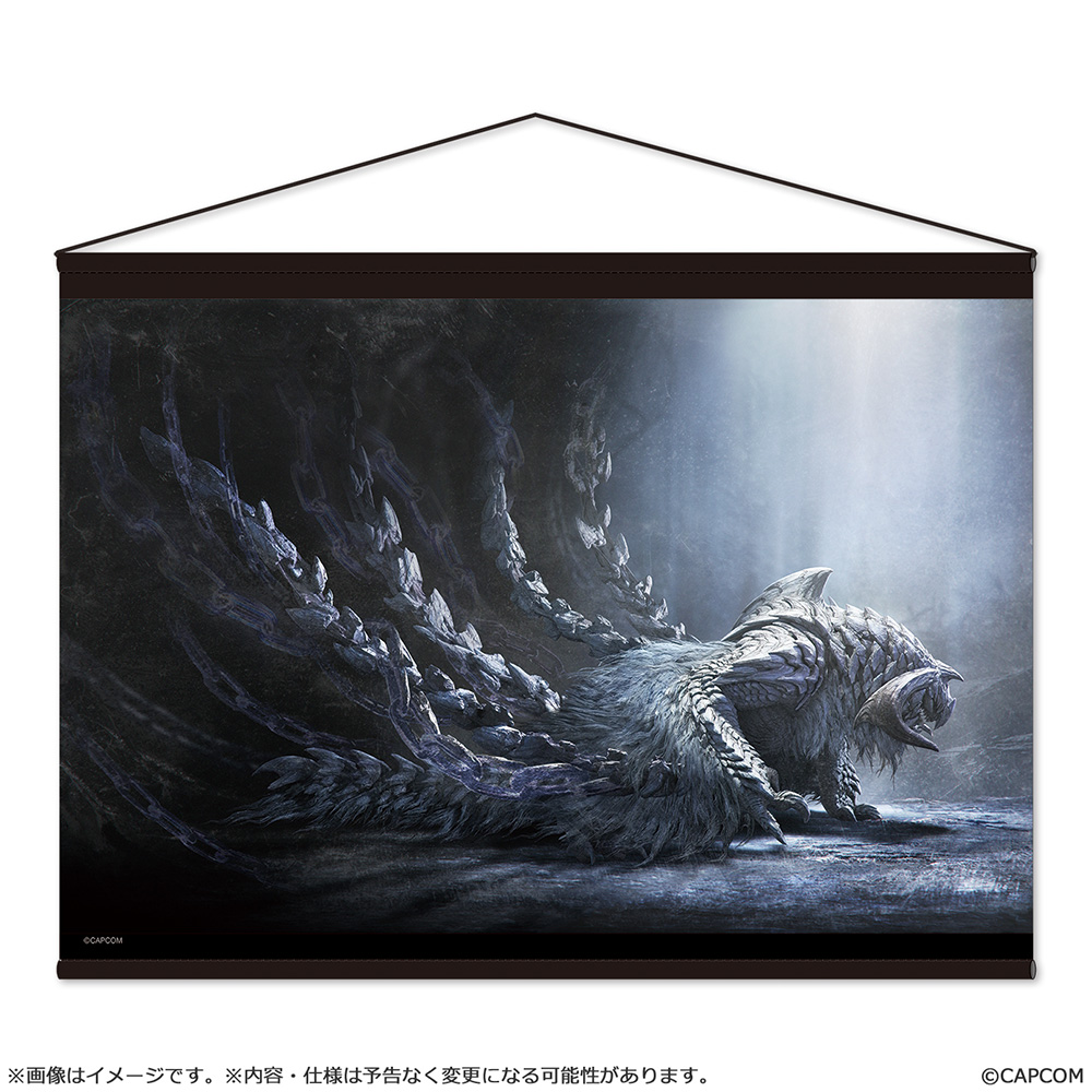 Art Tapestry Monster Hunter Wilds