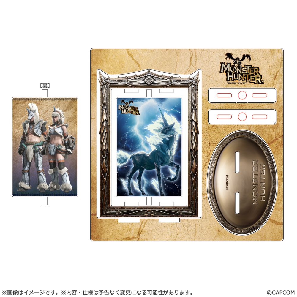 Monster Hunter Rotating Acrylic Stand Kirin