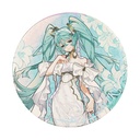 Hatsune Miku feat. Yoneyama Mai Extra Large Pinback Button