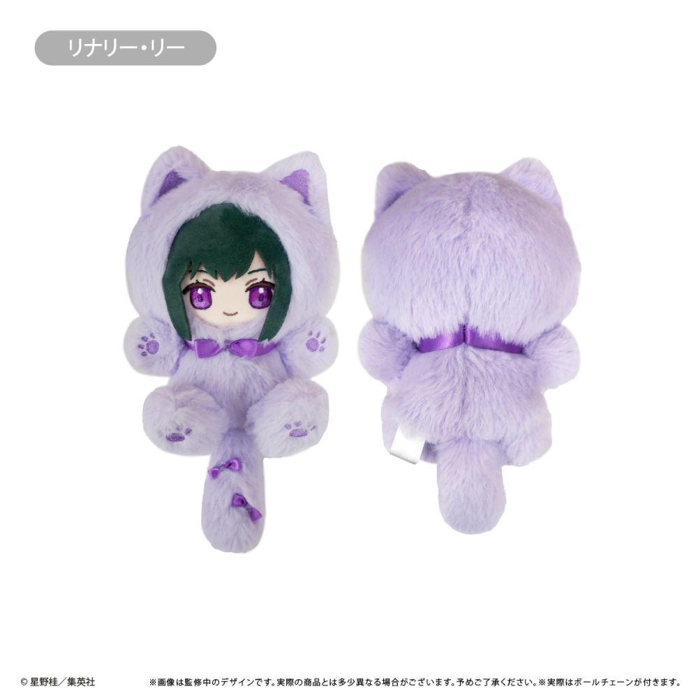 D.Gray-man Tapi-nyanko Plush Vol. 2 Lenalee Lee