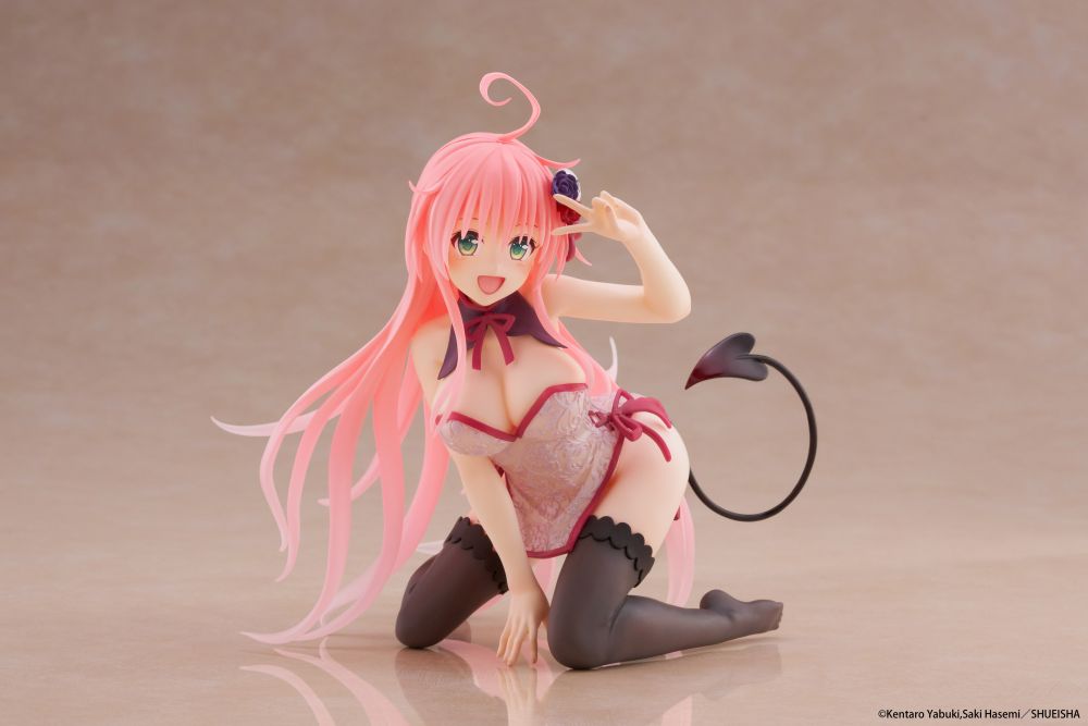 To Love-Ru Darkness Desktop Cute Figure - Lala (Chinese Dress Ver.)
