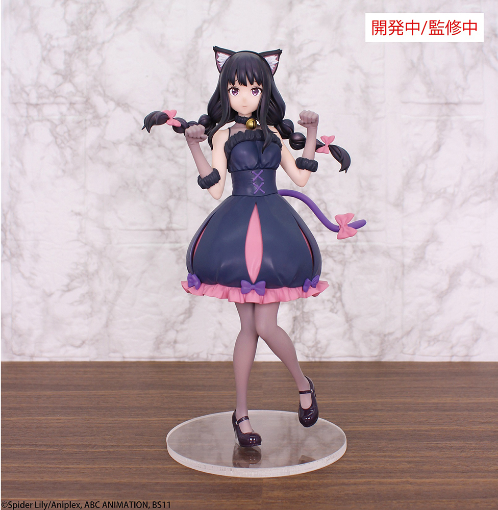 LYCORIS RECOIL BRILLIANT FIGURE INOUE TAKINA HALLOWEEN VER.
