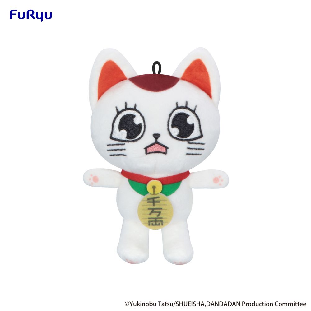 Dandadan Mini Plush Toy -Turbo Granny C-