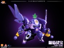 YI LI CHUANG WAN "FRUITY ROBO" TURBO GRAPE PLASTIC MODEL KIT
