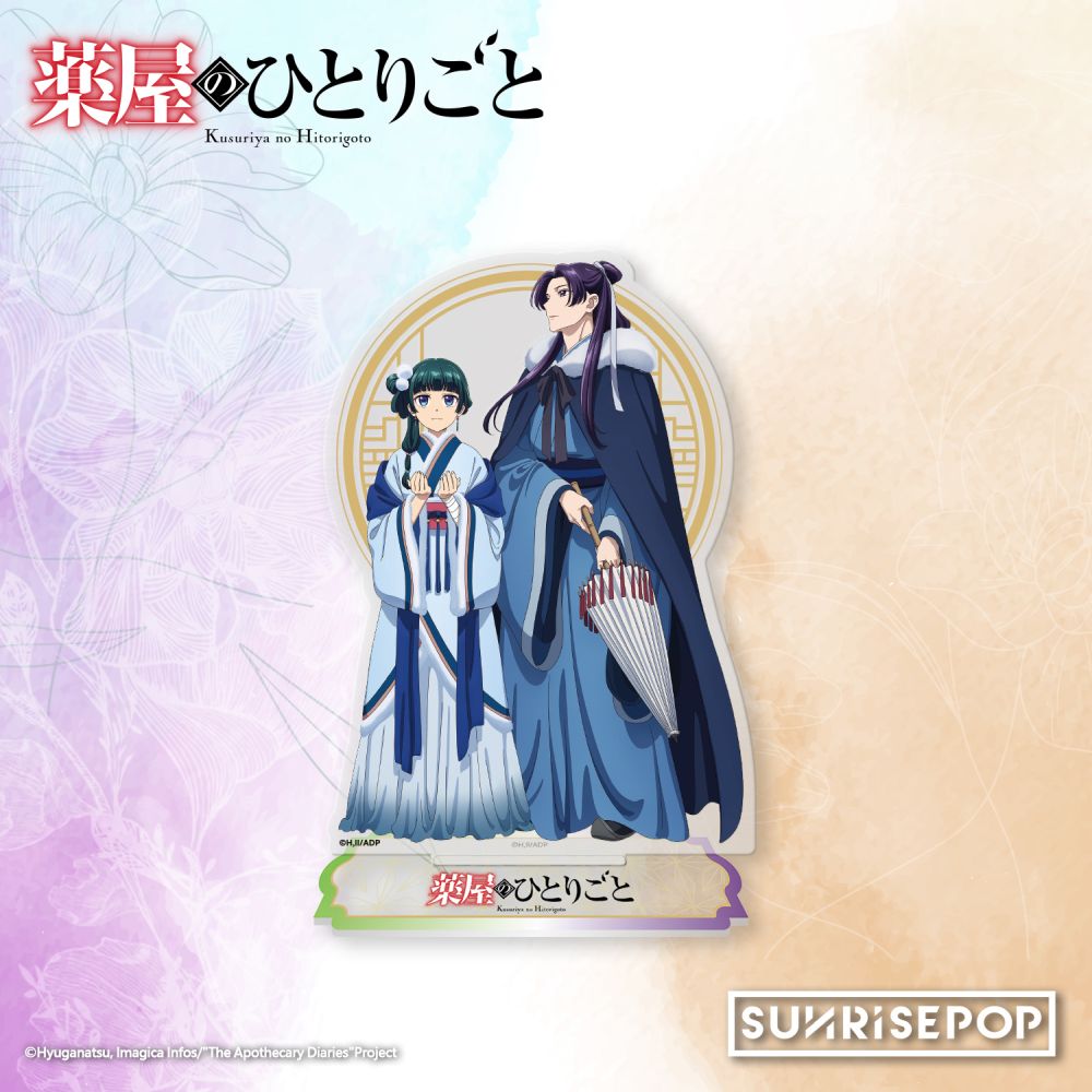 The Apothecary Diaries - Acrylic Standee 01 - Maomao & Jinshi (Winter)