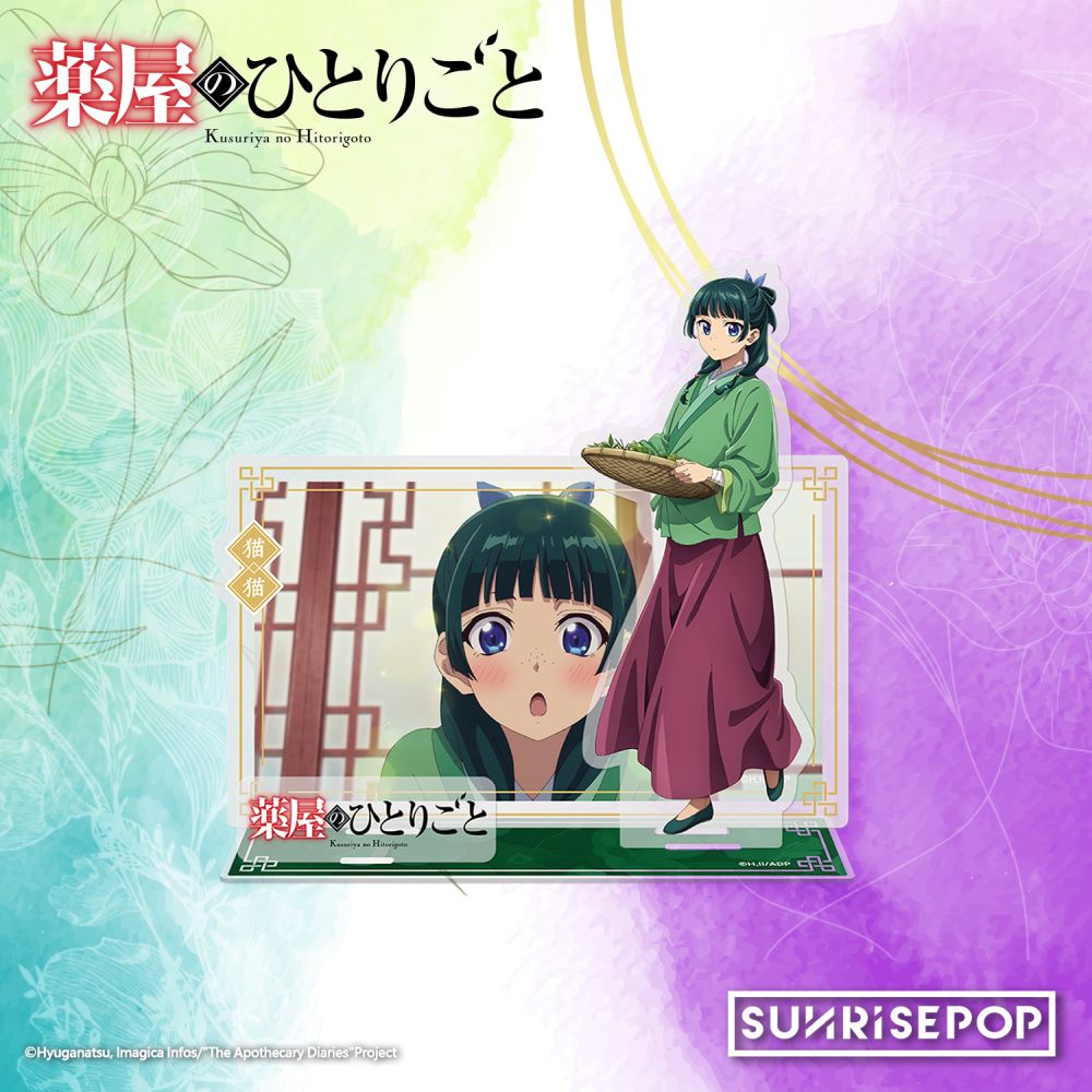 The Apothecary Diaries - Acrylic Standee 01 - Maomao (Still)