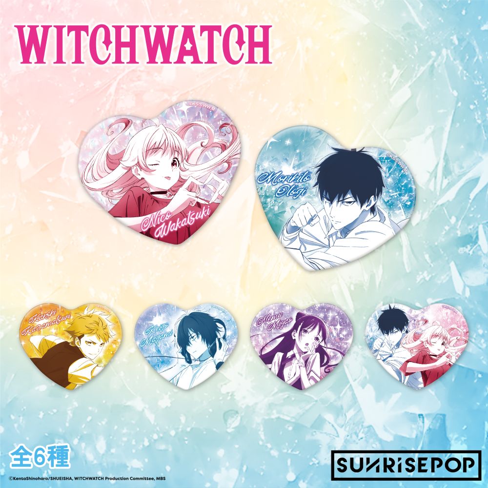 Witch Watch - Badge - Set 01 - 6 Styles (1 Style/Pcs)