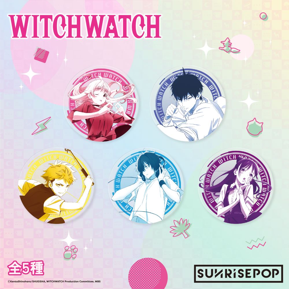 Witch Watch - Coaster - 5 Styles (1 Style/Pcs)