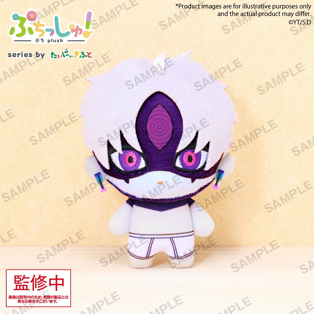 Puchish! TV Anime "Dandadan" ????
