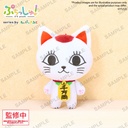 Puchish! TV Anime "Dandadan" Turbo Granny (beckoning cat)