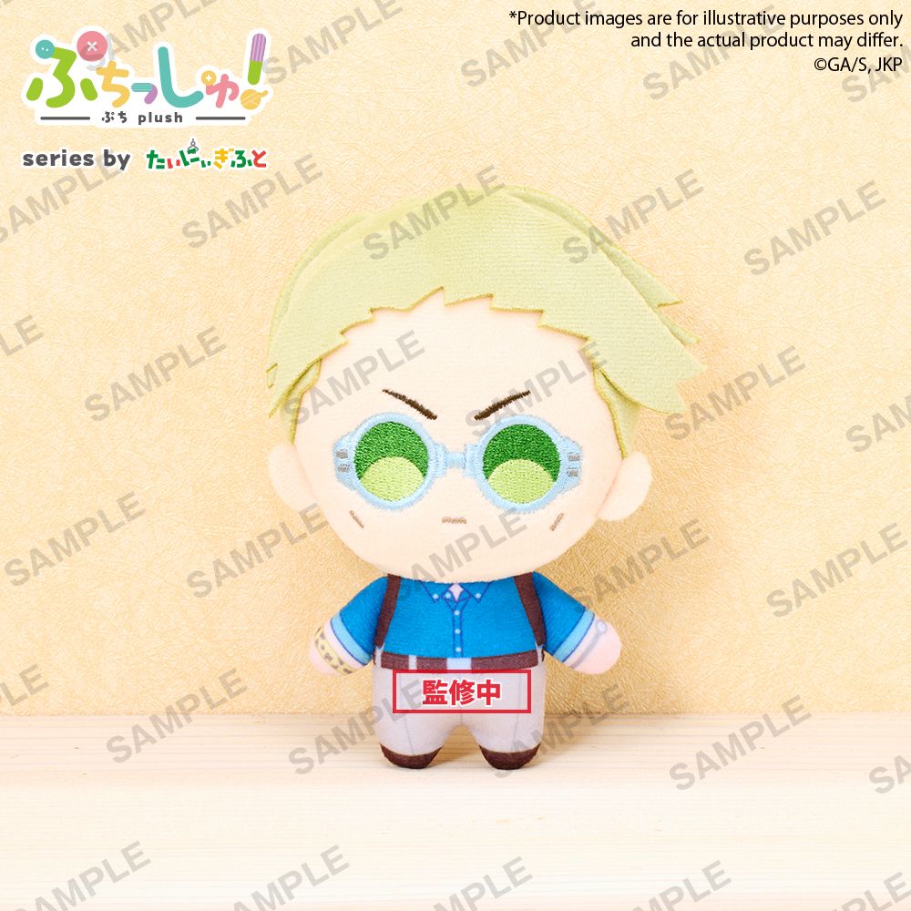 Puchish! TV Anime "JUJUTSU KAISEN" Kento Nanami